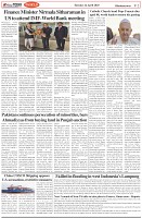 Page-2