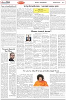 Page-4
