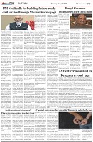 Page-5