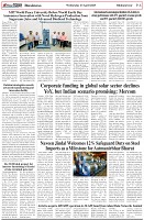 Page-6