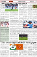 Page-7