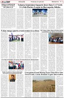 Page-3