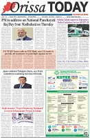 Page-1