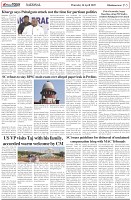 Page-5