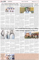 Page-5