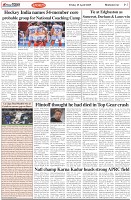 Page-7