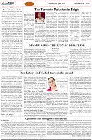 Page-4