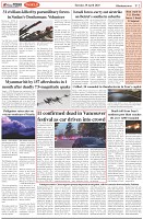 Page-2