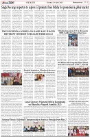 Page-3