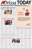 Page-1