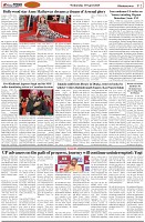 Page-2