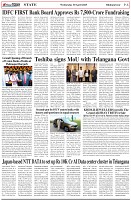 Page-6