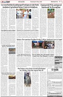 Page-3