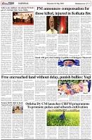 Page-5