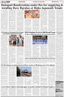 Page-3