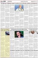 Page-5