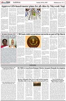 Page-5