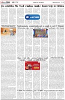 Page-6