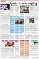Page-8