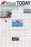 Page-1