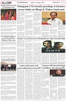 Page-5