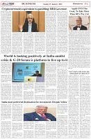 Page-6