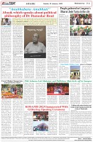Page-8