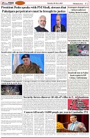 Page-2