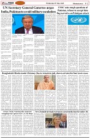 Page-2
