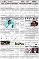 Page-5