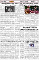 Page-7
