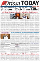 Page-1