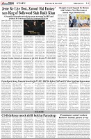 Page-6
