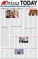 Page-1