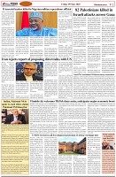 Page-2