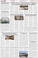 Page-3