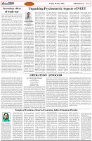 Page-4