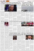 Page-2