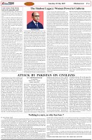 Page-4