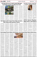 Page-6