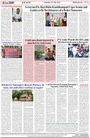 Page-8