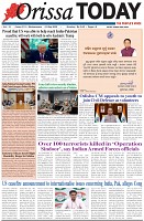 Page-1