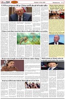 Page-2