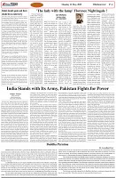 Page-4