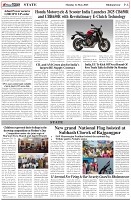 Page-6