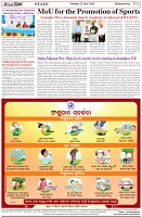 Page-8