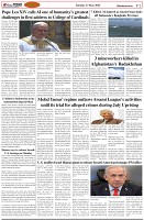 Page-2