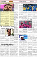 Page-7
