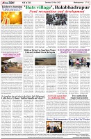 Page-8