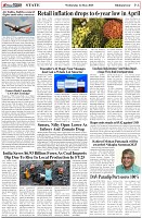 Page-6